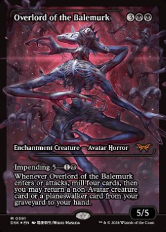 Overlord of the Balemurk Duskmourn- House of Horror Japan Showcase Art
